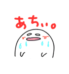 つぶすけ（個別スタンプ：37）