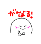 つぶすけ（個別スタンプ：39）