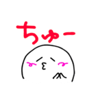 つぶすけ（個別スタンプ：40）