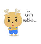 Sumo Little Deer（個別スタンプ：2）