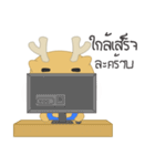 Sumo Little Deer（個別スタンプ：3）