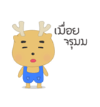 Sumo Little Deer（個別スタンプ：4）