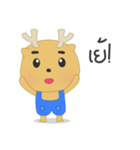 Sumo Little Deer（個別スタンプ：14）
