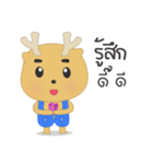 Sumo Little Deer（個別スタンプ：16）