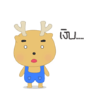 Sumo Little Deer（個別スタンプ：17）