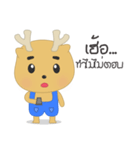 Sumo Little Deer（個別スタンプ：24）