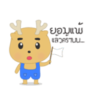 Sumo Little Deer（個別スタンプ：25）