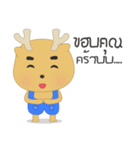Sumo Little Deer（個別スタンプ：28）