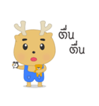 Sumo Little Deer（個別スタンプ：32）