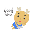 Sumo Little Deer（個別スタンプ：34）