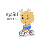 Sumo Little Deer（個別スタンプ：39）