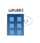 Sweet Little Cloud（個別スタンプ：4）