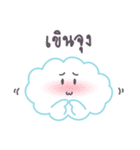 Sweet Little Cloud（個別スタンプ：6）
