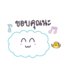 Sweet Little Cloud（個別スタンプ：14）