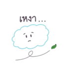 Sweet Little Cloud（個別スタンプ：20）