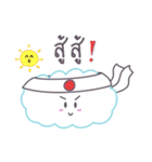 Sweet Little Cloud（個別スタンプ：23）