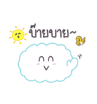 Sweet Little Cloud（個別スタンプ：38）