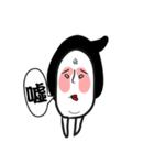 Mr. sweetPOTATO（個別スタンプ：1）