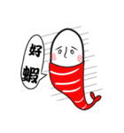 Mr. sweetPOTATO（個別スタンプ：15）