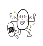 Mr. sweetPOTATO（個別スタンプ：17）
