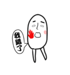 Mr. sweetPOTATO（個別スタンプ：22）