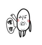 Mr. sweetPOTATO（個別スタンプ：23）