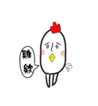 Mr. sweetPOTATO（個別スタンプ：25）