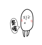 Mr. sweetPOTATO（個別スタンプ：27）