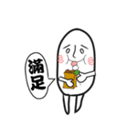 Mr. sweetPOTATO（個別スタンプ：29）