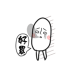 Mr. sweetPOTATO（個別スタンプ：39）