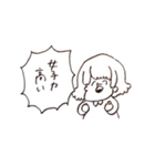 えにっきちゃんすたんぷ（個別スタンプ：3）
