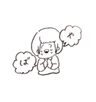 えにっきちゃんすたんぷ（個別スタンプ：4）