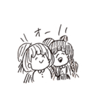 えにっきちゃんすたんぷ（個別スタンプ：5）