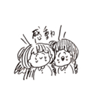 えにっきちゃんすたんぷ（個別スタンプ：6）