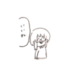 えにっきちゃんすたんぷ（個別スタンプ：10）