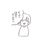 えにっきちゃんすたんぷ（個別スタンプ：13）