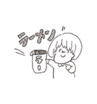 えにっきちゃんすたんぷ（個別スタンプ：14）