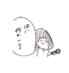 えにっきちゃんすたんぷ（個別スタンプ：15）
