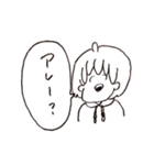 えにっきちゃんすたんぷ（個別スタンプ：19）