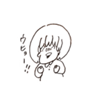 えにっきちゃんすたんぷ（個別スタンプ：20）