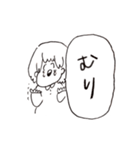 えにっきちゃんすたんぷ（個別スタンプ：22）