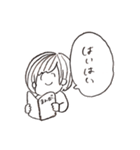 えにっきちゃんすたんぷ（個別スタンプ：23）