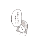 えにっきちゃんすたんぷ（個別スタンプ：26）