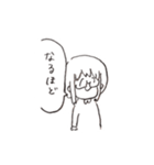 えにっきちゃんすたんぷ（個別スタンプ：27）