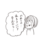 えにっきちゃんすたんぷ（個別スタンプ：29）
