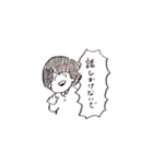 えにっきちゃんすたんぷ（個別スタンプ：31）