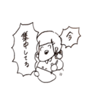 えにっきちゃんすたんぷ（個別スタンプ：32）
