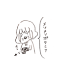 えにっきちゃんすたんぷ（個別スタンプ：38）
