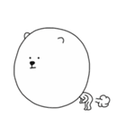 ポポくま and ムウンムウンくま（個別スタンプ：6）
