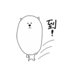 ポポくま and ムウンムウンくま（個別スタンプ：37）